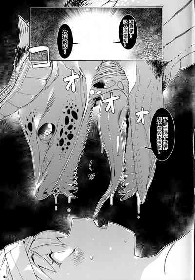 第190頁圖