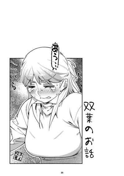 第34頁圖