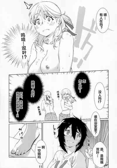 第42頁圖