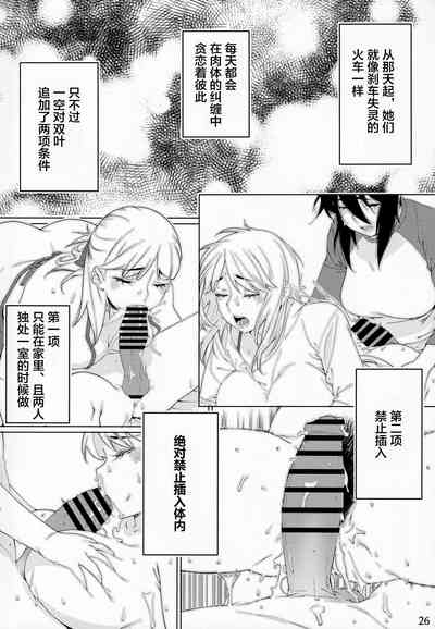 第94頁圖