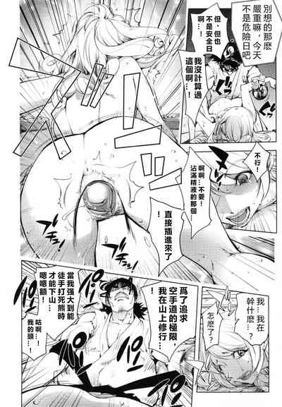 第14頁圖