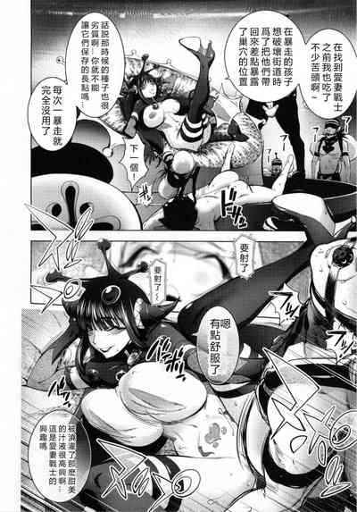 第14頁圖