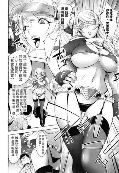 第6頁圖