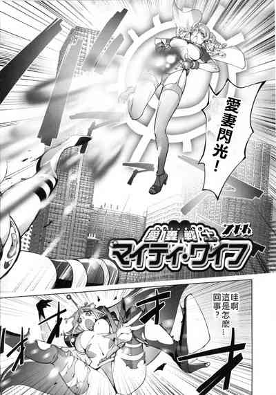 第2頁圖