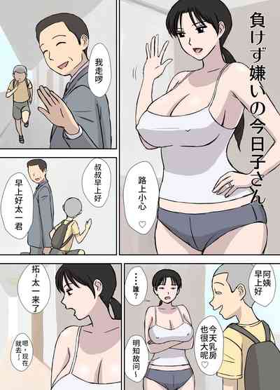 第2页图