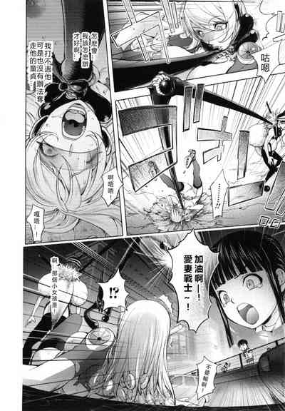 第10頁圖