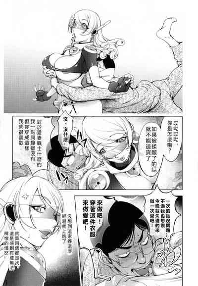 第114頁圖