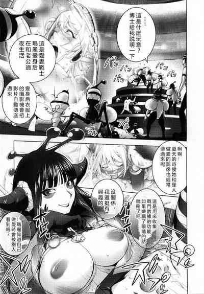 第118頁圖