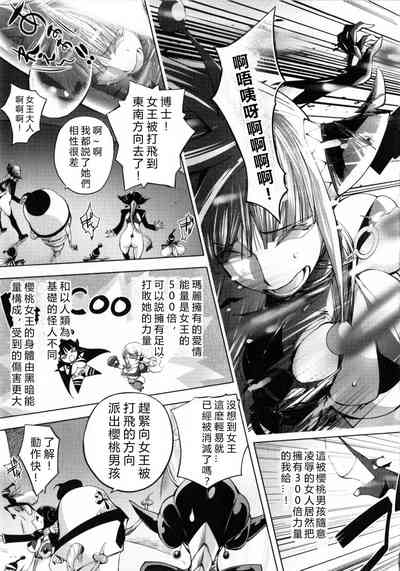 第130頁圖