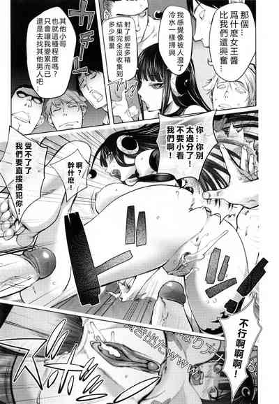 第142頁圖