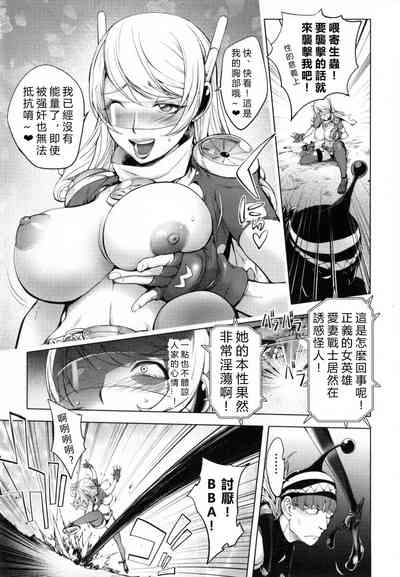 第154頁圖