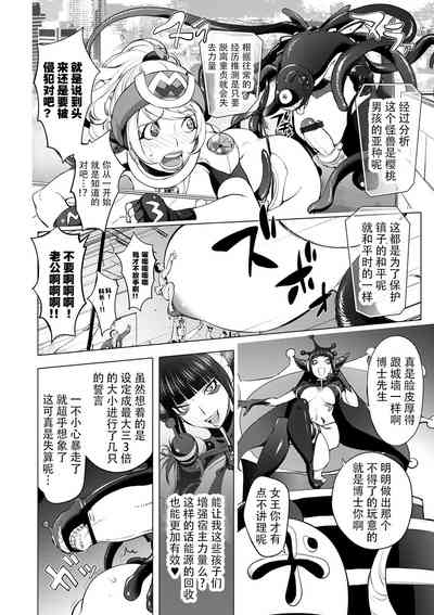 第214頁圖