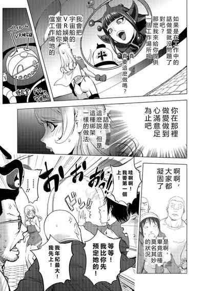 第230頁圖
