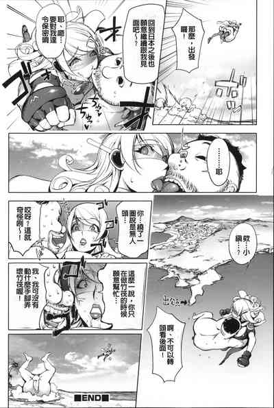 第62頁圖