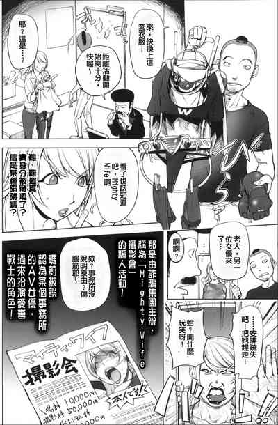 第66頁圖