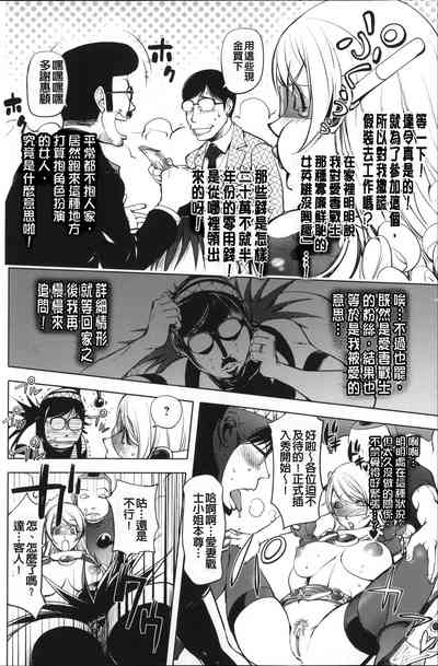 第74頁圖