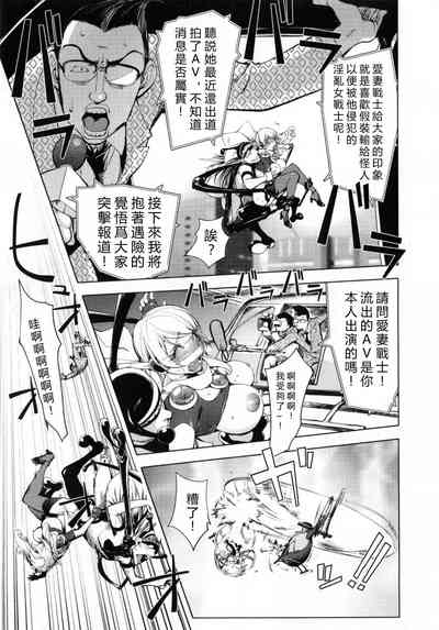 第90頁圖