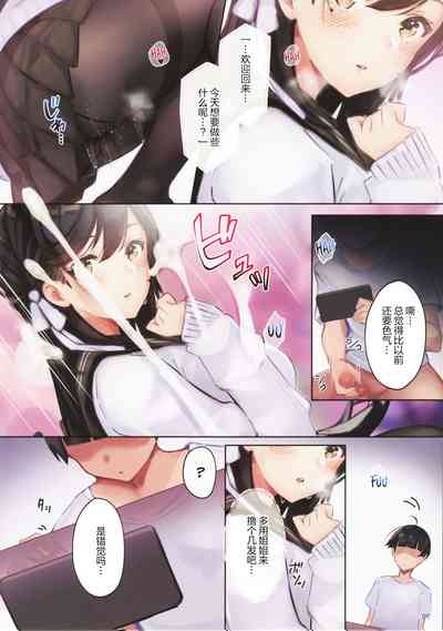 第6页图