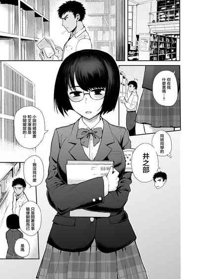第2页图