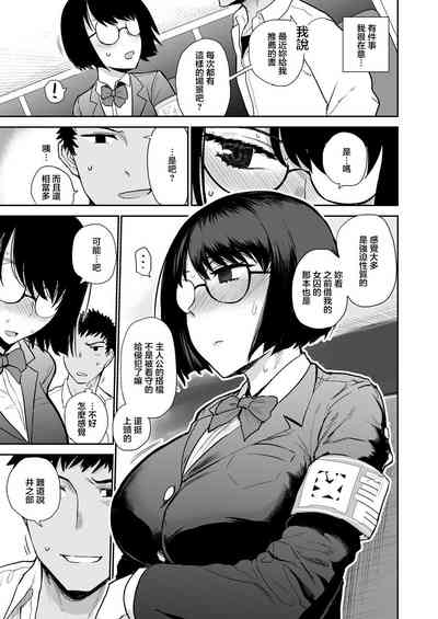 第6页图
