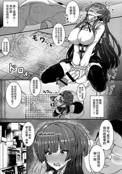 第6頁圖