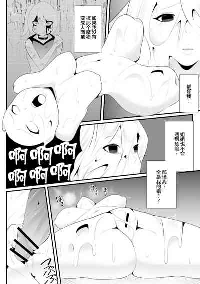 第14頁圖