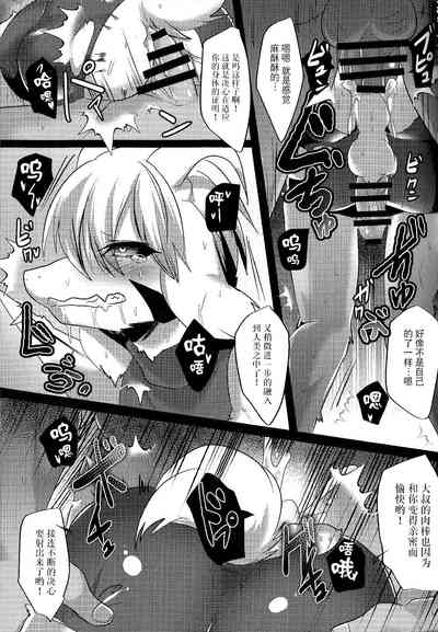 第18页图