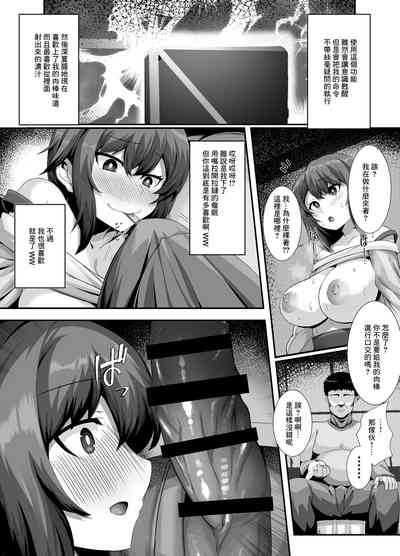 第10頁圖