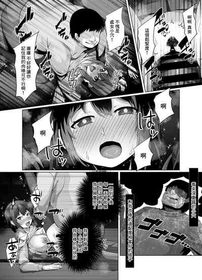 第18頁圖