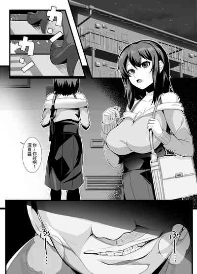 第2頁圖