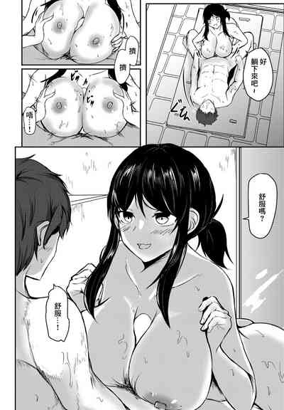 第6页图