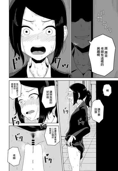 第10頁圖
