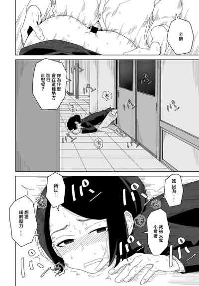 第14頁圖