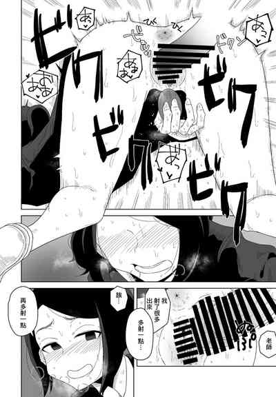第18頁圖