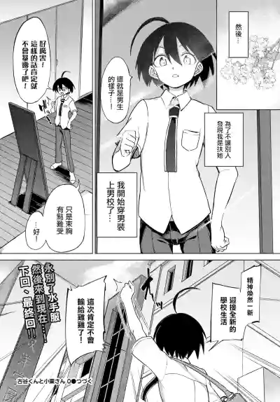 第122页图