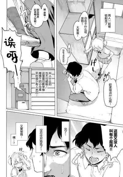 第174页图