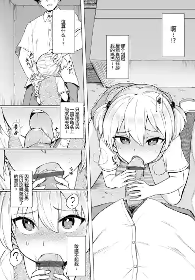 第178页图