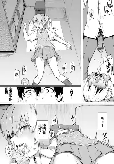 第182页图