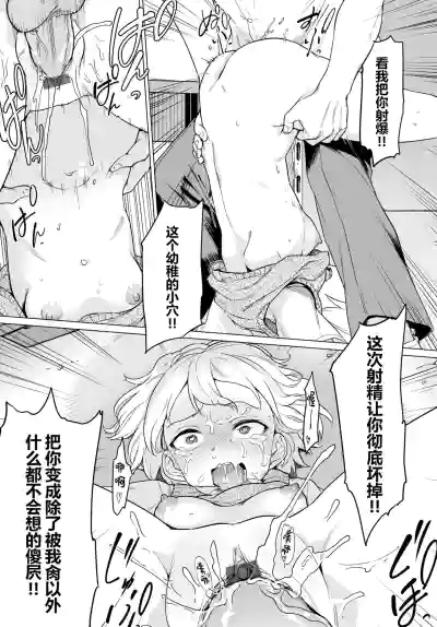 第190页图