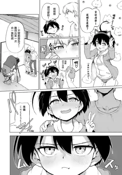 第46页图