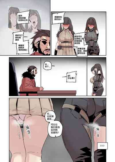 第14页图