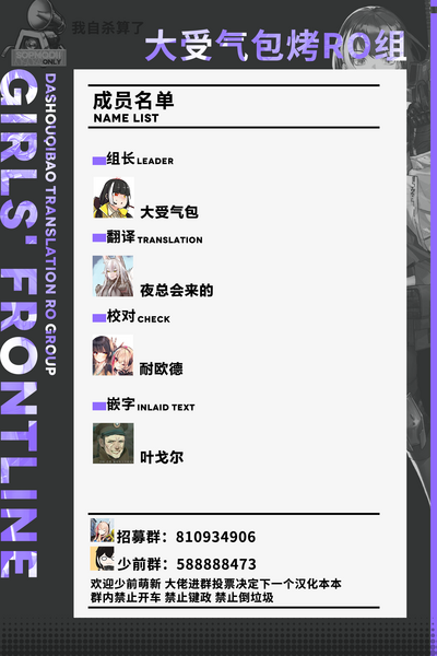 第18页图