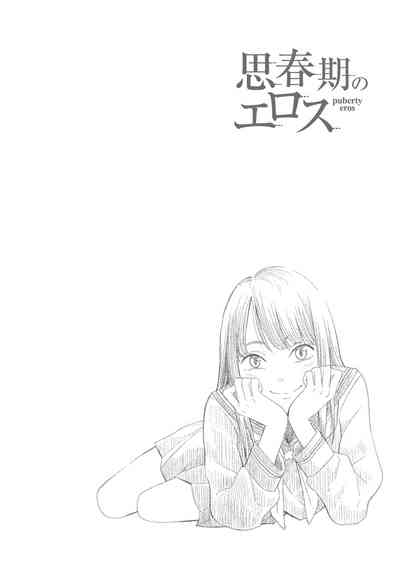 第118页图