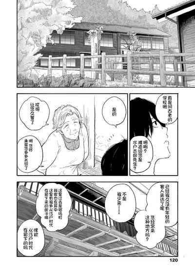 第122页图
