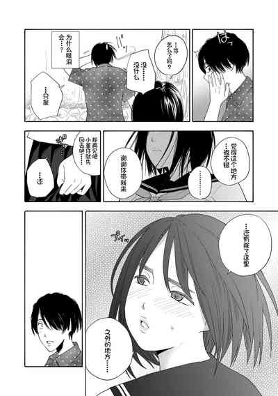 第134页图