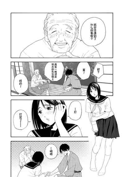 第146页图