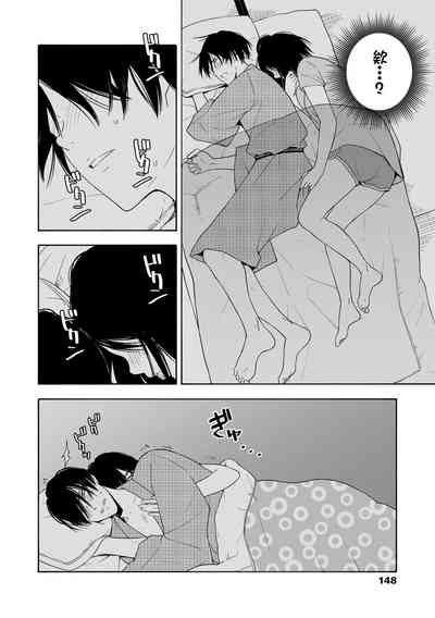 第150页图