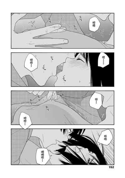 第154页图