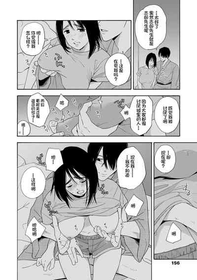 第158页图