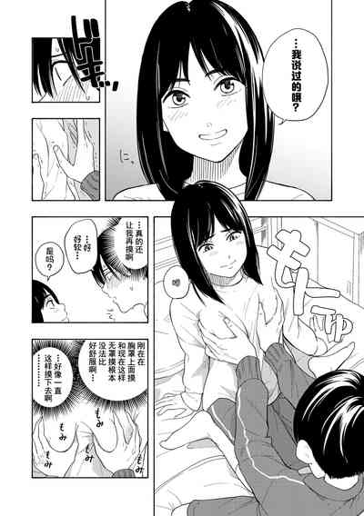 第42页图